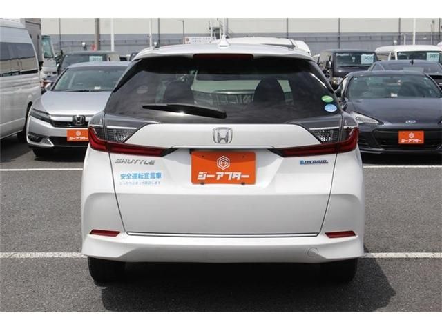 SHUTTLE HYBRID