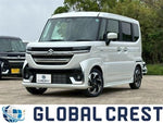 Spacia custom