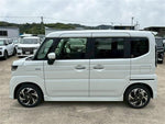 Spacia custom