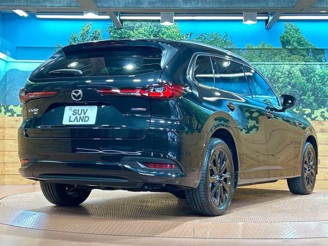 CX-80