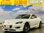 RX-8