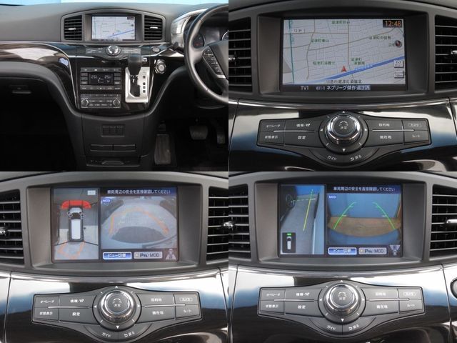 ELGRAND  4WD