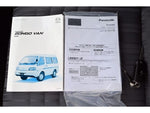 BONGO van 1.15t 2WD