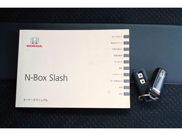 N BOX SLASH