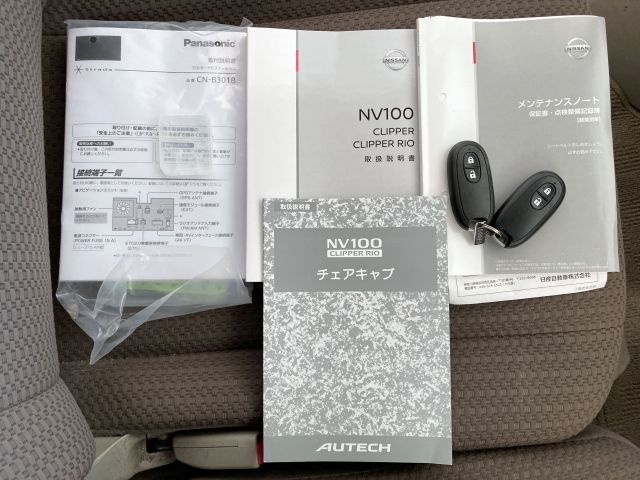 NV100 CLIPPER RIO