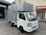 CARRY truck