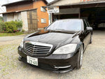 MERCEDES BENZ S class
