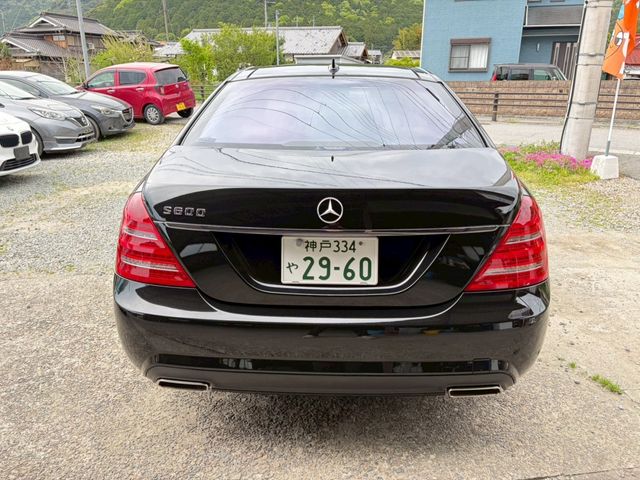 MERCEDES BENZ S class