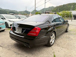 MERCEDES BENZ S class