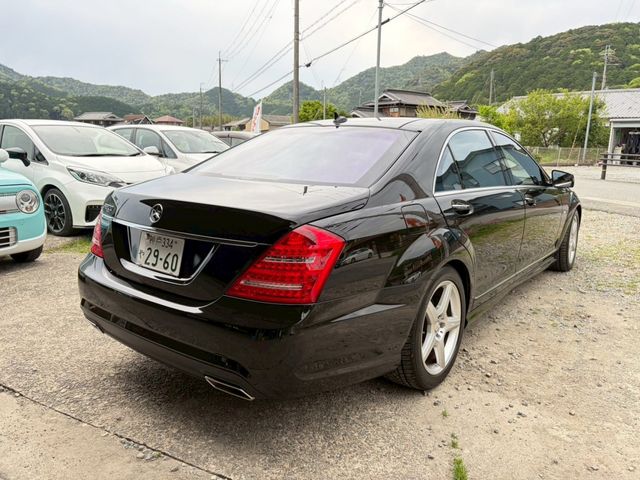 MERCEDES BENZ S class