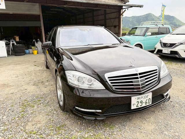 MERCEDES BENZ S class