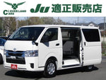 HIACE van 2WD