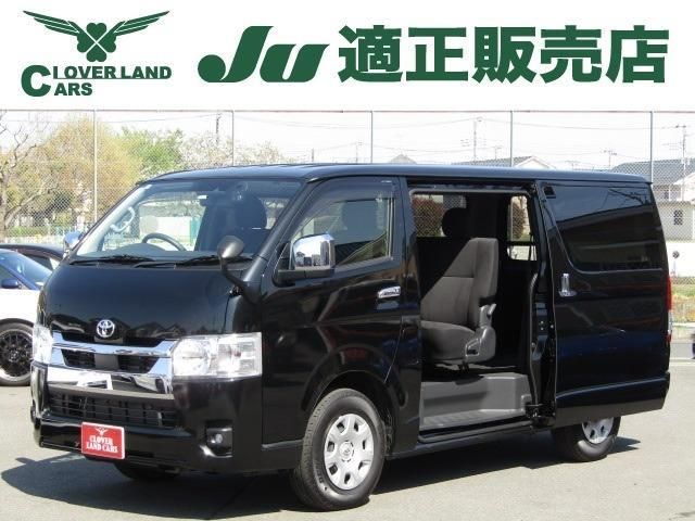 HIACE van 2WD