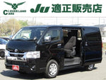 HIACE van 2WD
