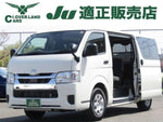 HIACE van 2WD