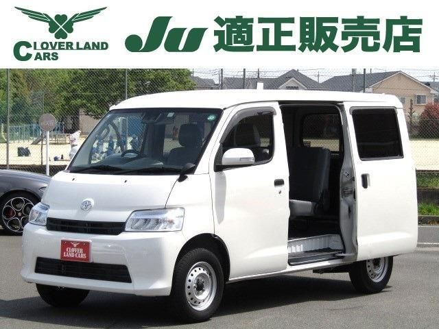 TOWNACE van 2WD