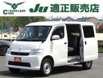 TOWNACE van 2WD