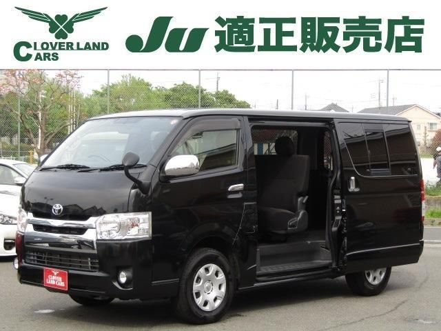 REGIUSACE van 2WD