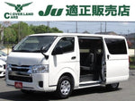 HIACE van 2WD