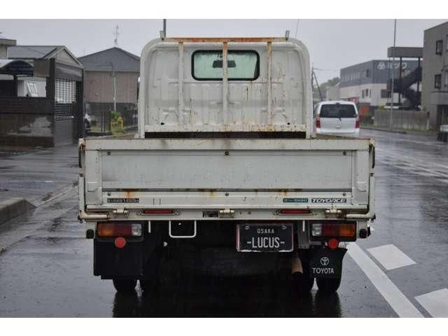 TOYOACE