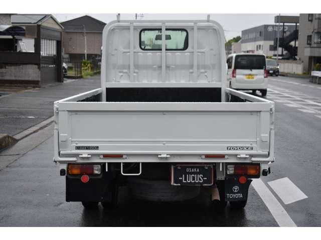 TOYOACE
