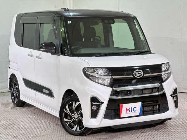 TANTO CUSTOM