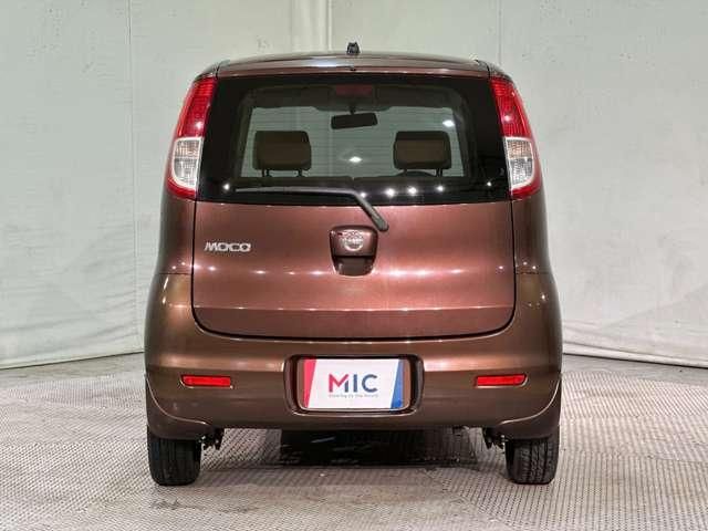 MOCO