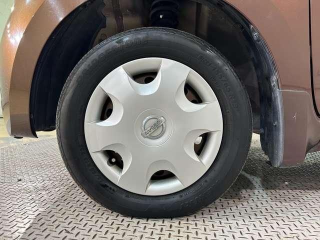 MOCO