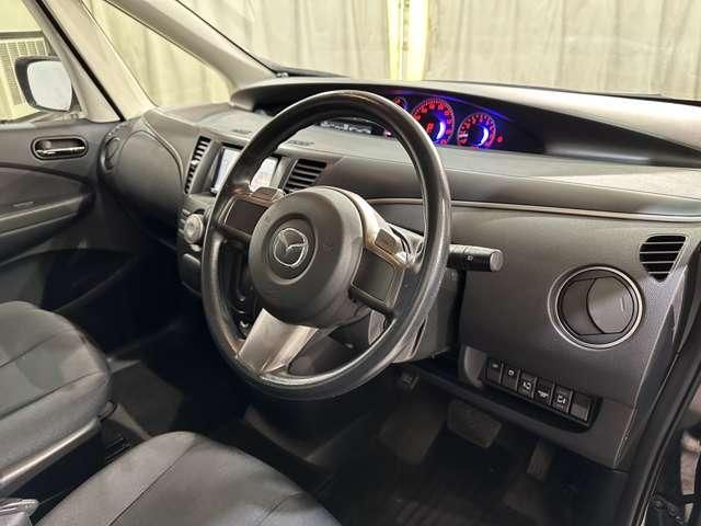 BIANTE