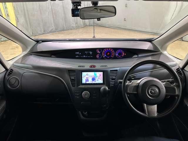 BIANTE