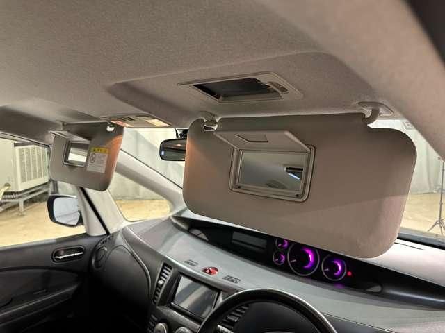 BIANTE