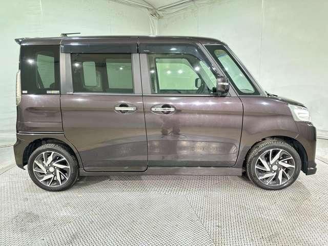 Spacia custom