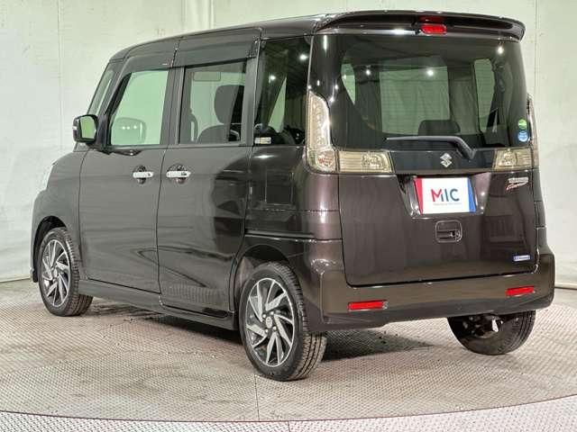 Spacia custom