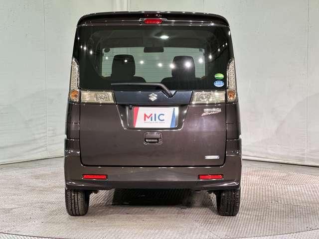 Spacia custom
