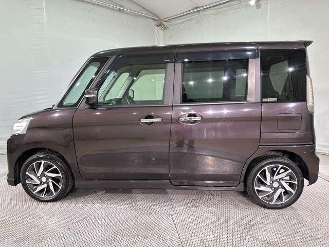 Spacia custom
