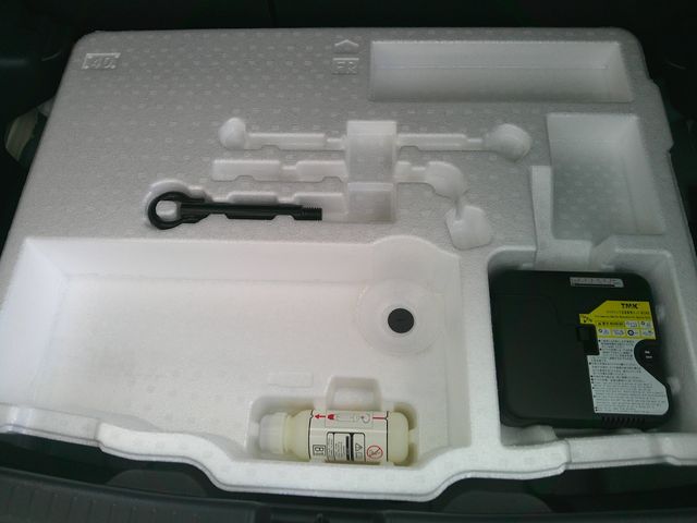 YARIS HYBRID