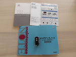 N BOX