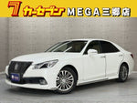 CROWN sedan