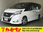 SERENA  S-HYBRID
