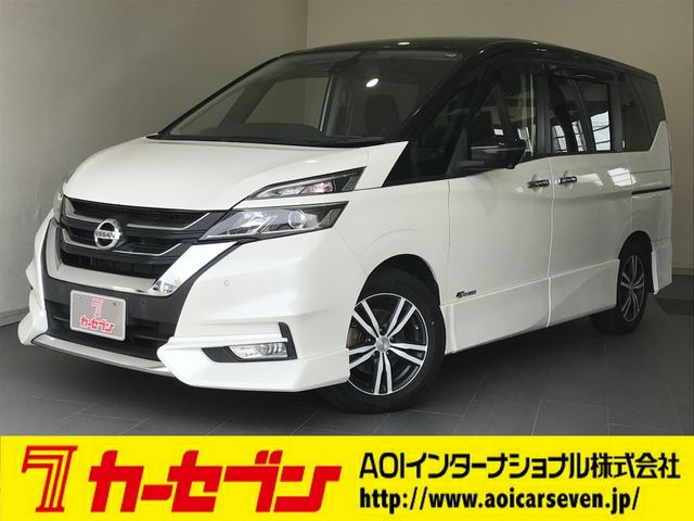 SERENA  S-HYBRID
