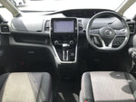SERENA  S-HYBRID
