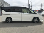 SERENA  S-HYBRID