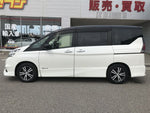 SERENA  S-HYBRID