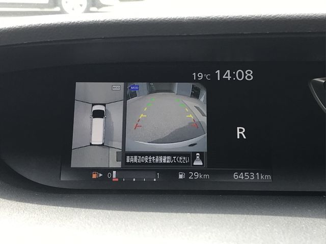 SERENA  S-HYBRID
