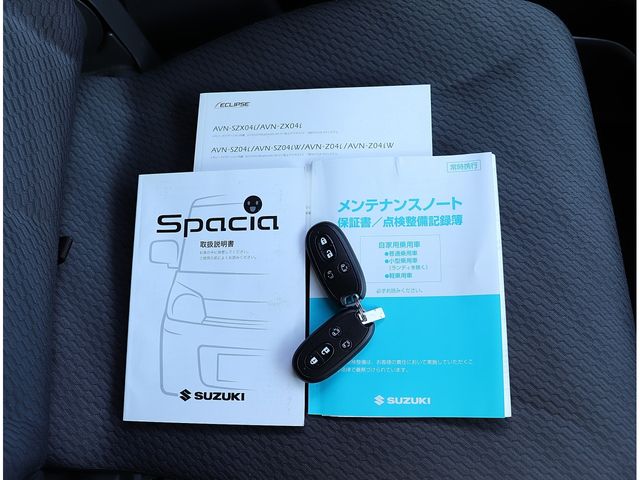 Spacia