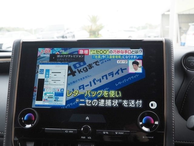 ALPHARD hybrid 4WD