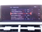 LEXUS NX300h