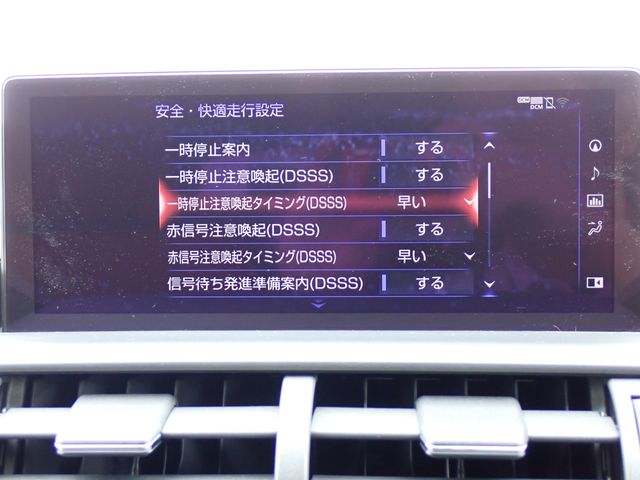 LEXUS NX300h