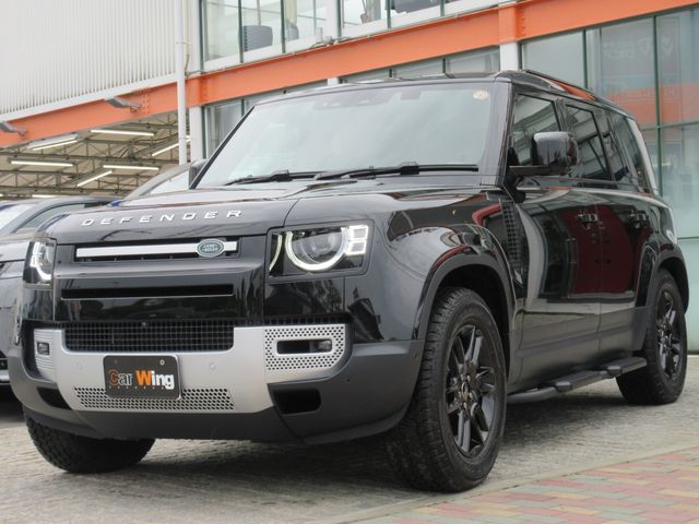 ROVER DEFENDER