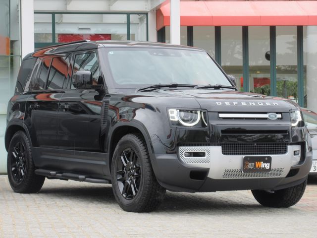 ROVER DEFENDER